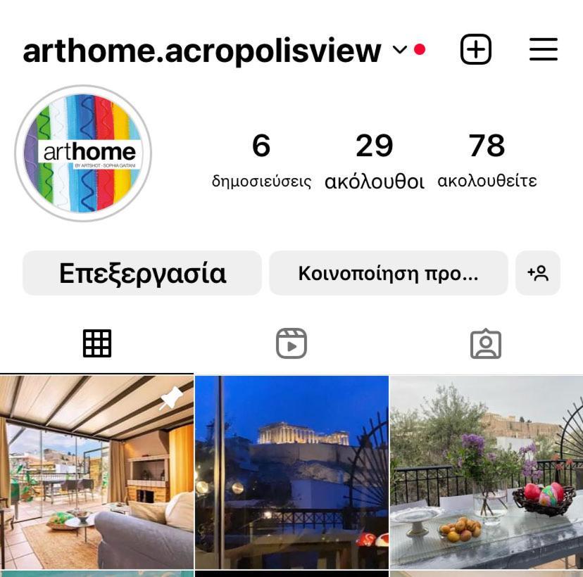 Arthome Acropolis View Atene Esterno foto